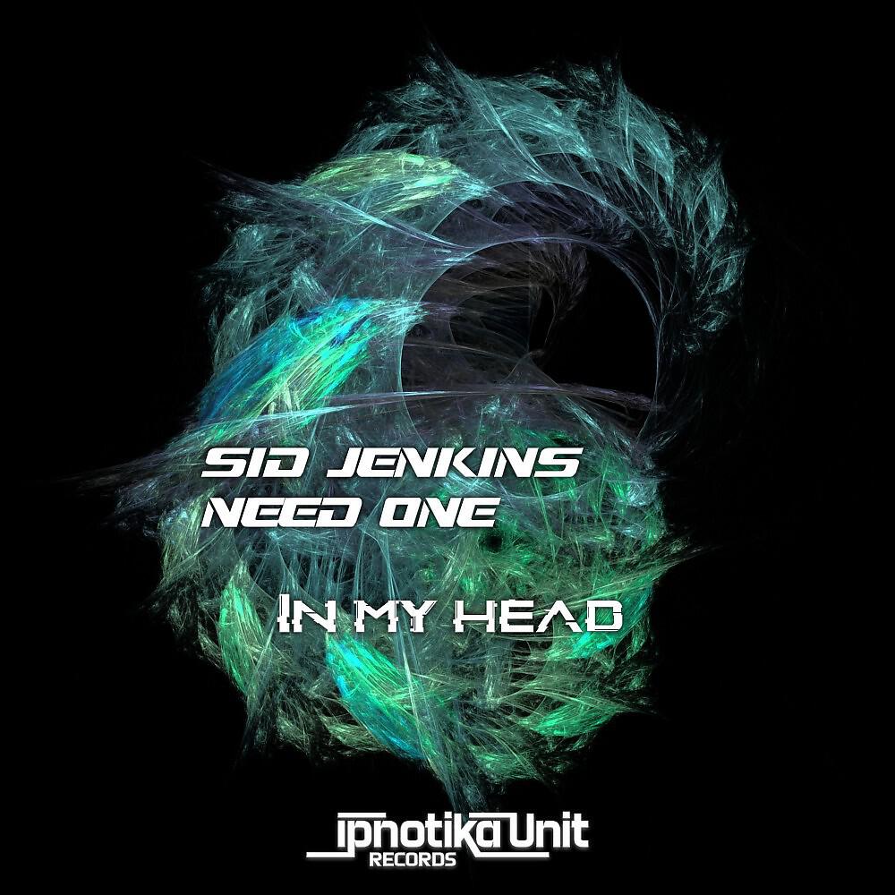 Релиз In My Head