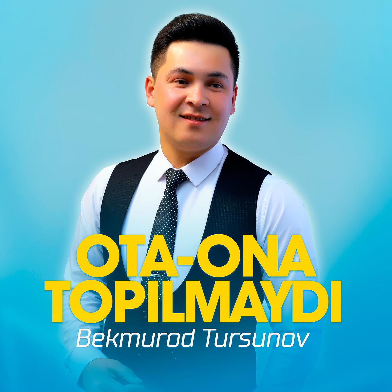 Релиз Ota-ona topilmaydi