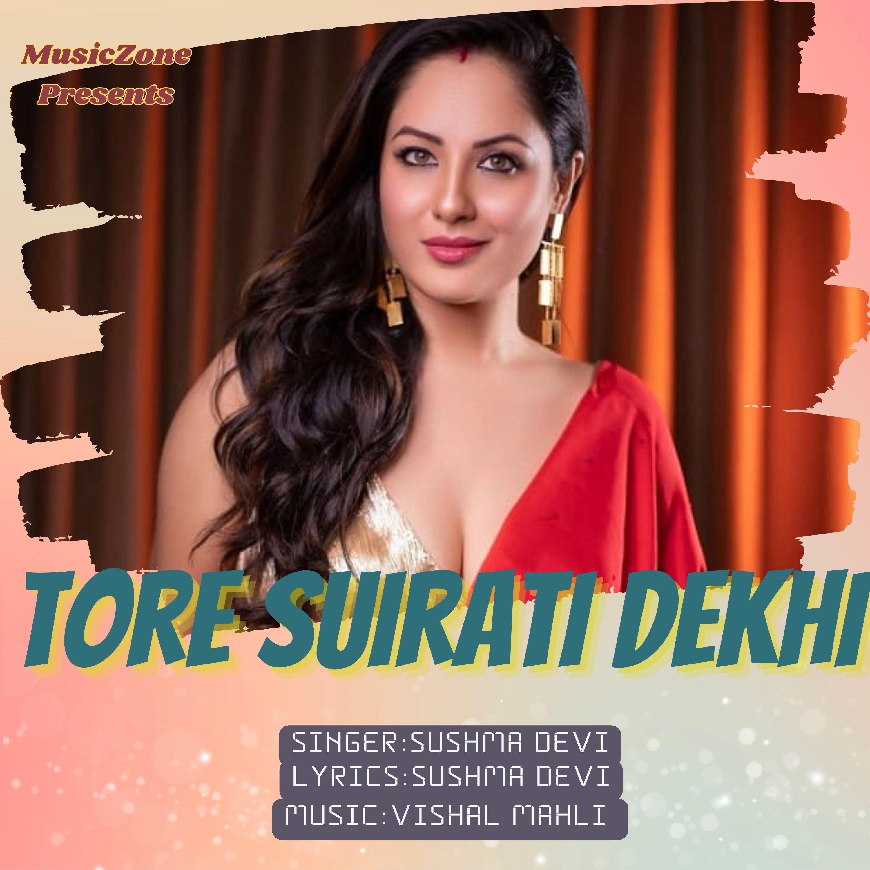 Релиз Tore Suirati Dekhi