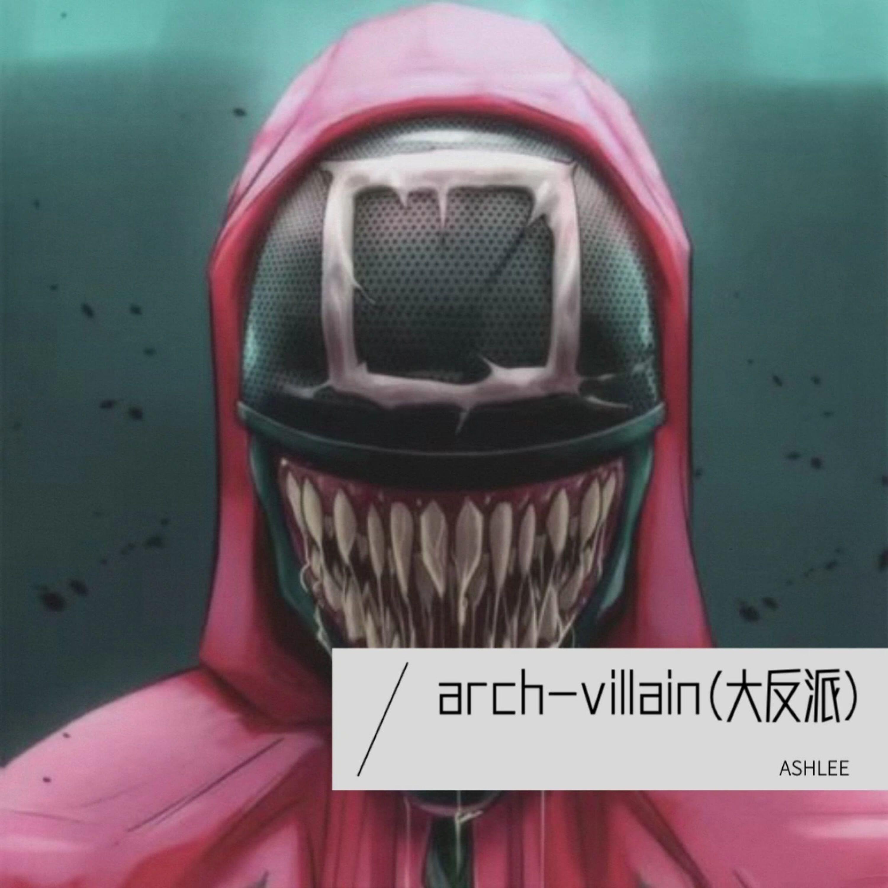 Релиз Arch-Villain