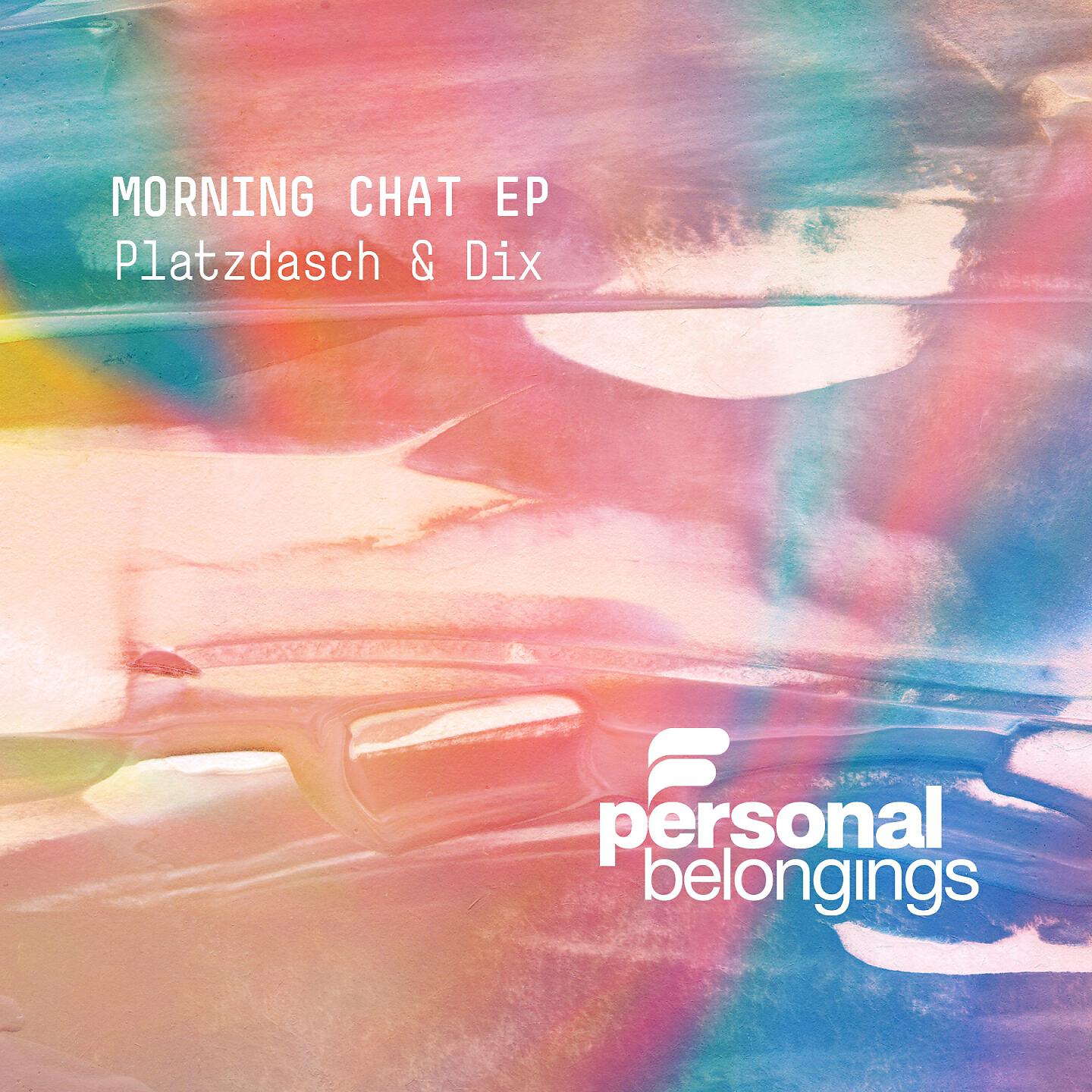 Релиз Morning Chat
