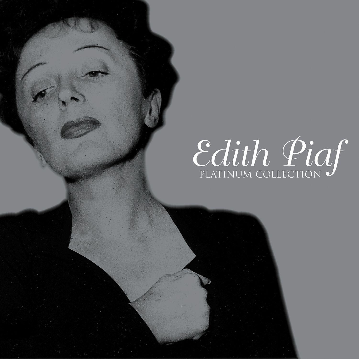 Релиз Platinum Collection