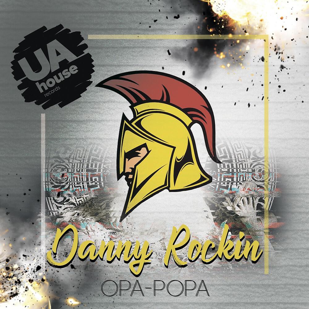 Релиз Opa-Popa