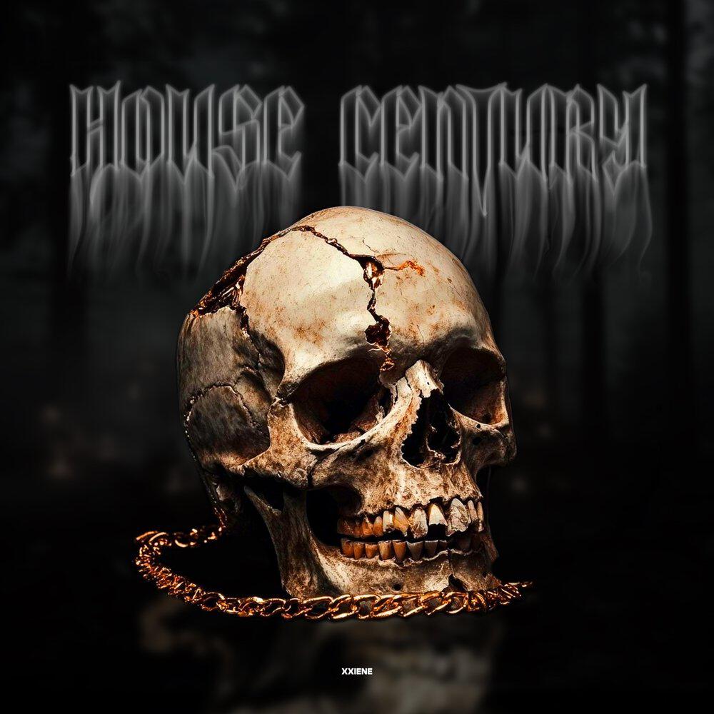 Трек HOUSE CENTURY