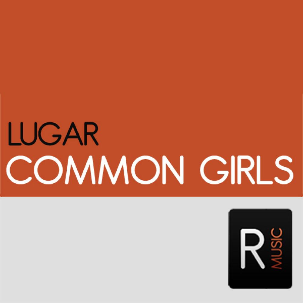 Релиз Common Girls