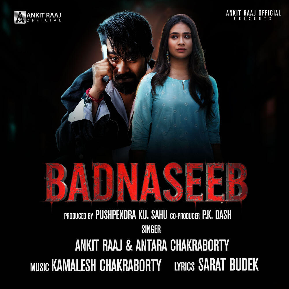 Релиз Badnaseeb