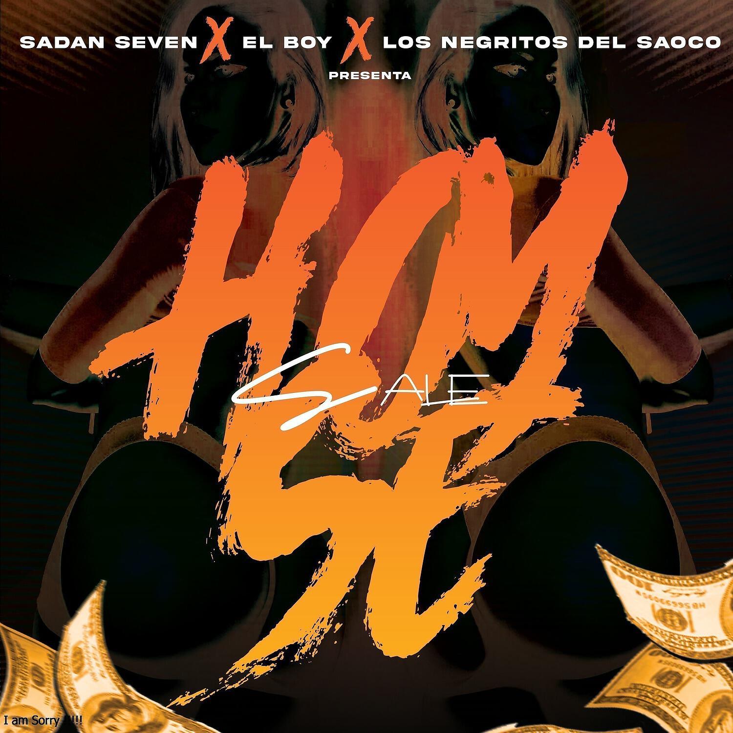 Релиз Hoy se sale