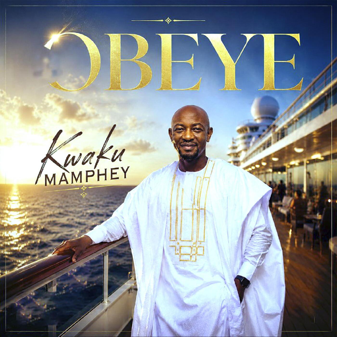 kwaku mamphey