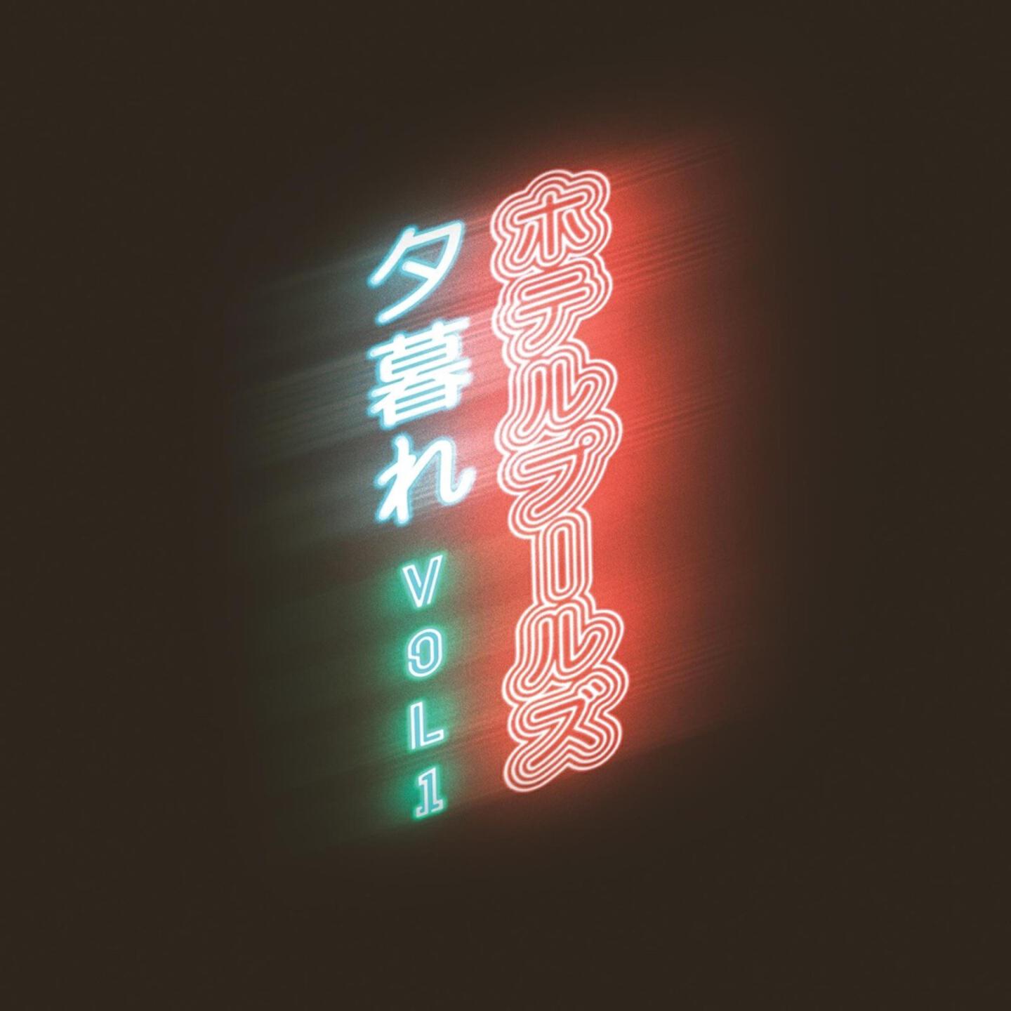 Релиз Evenings, Vol. 1