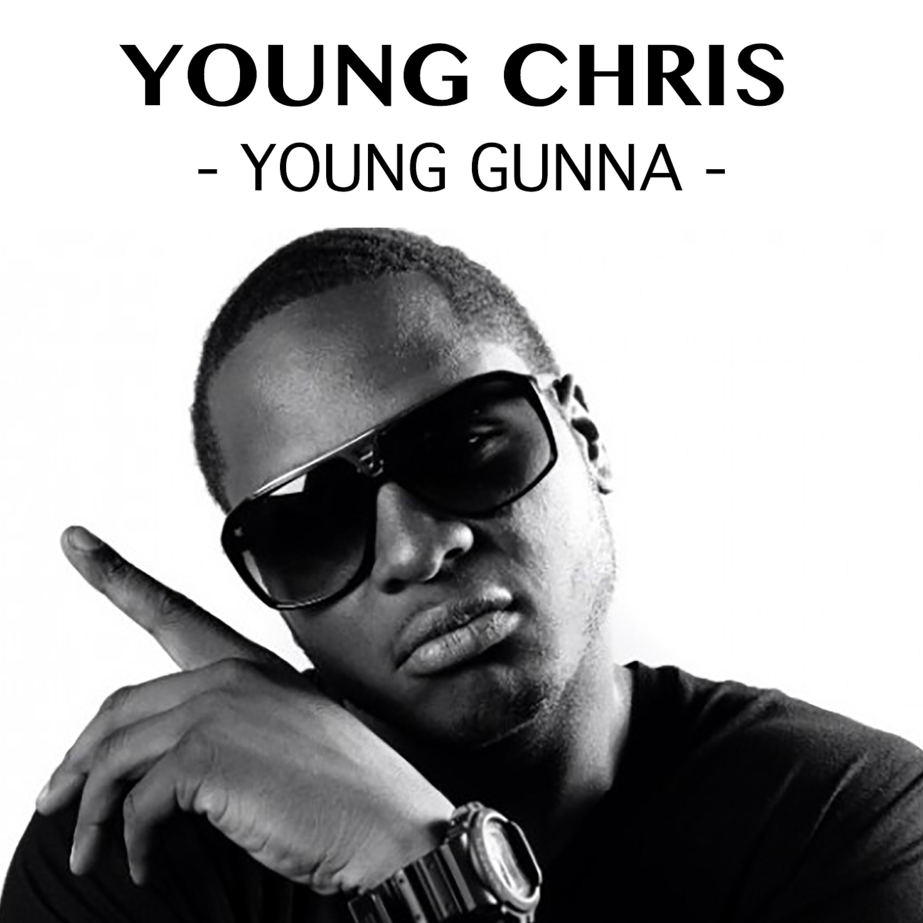 Релиз Young Gunna