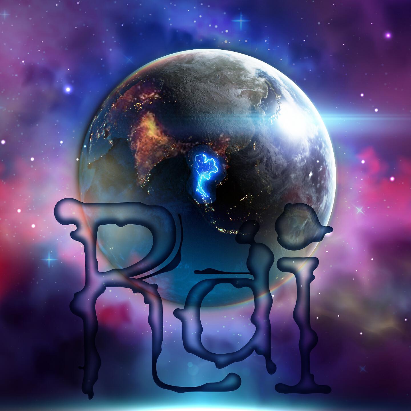 Скачать песню Paradigm, Chom Chumkasian, Repaze, Liberate P, 1-Flow - Rai бесплатно в MP3 для Android и iOS