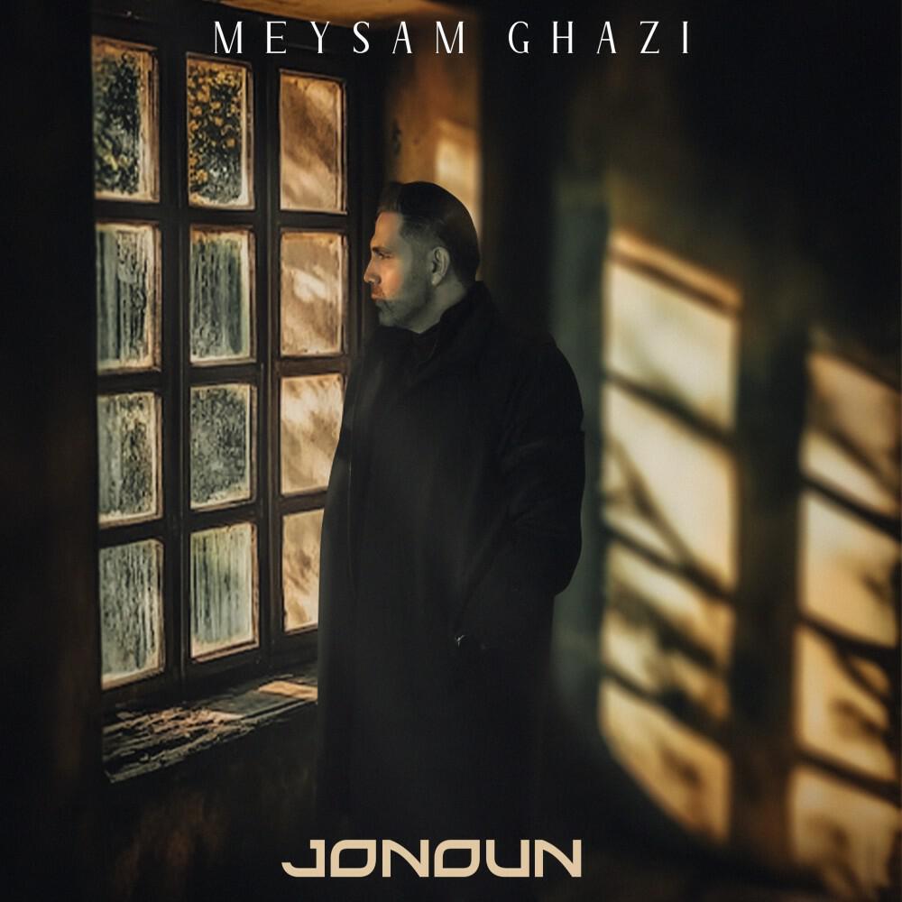 Релиз Jonoun
