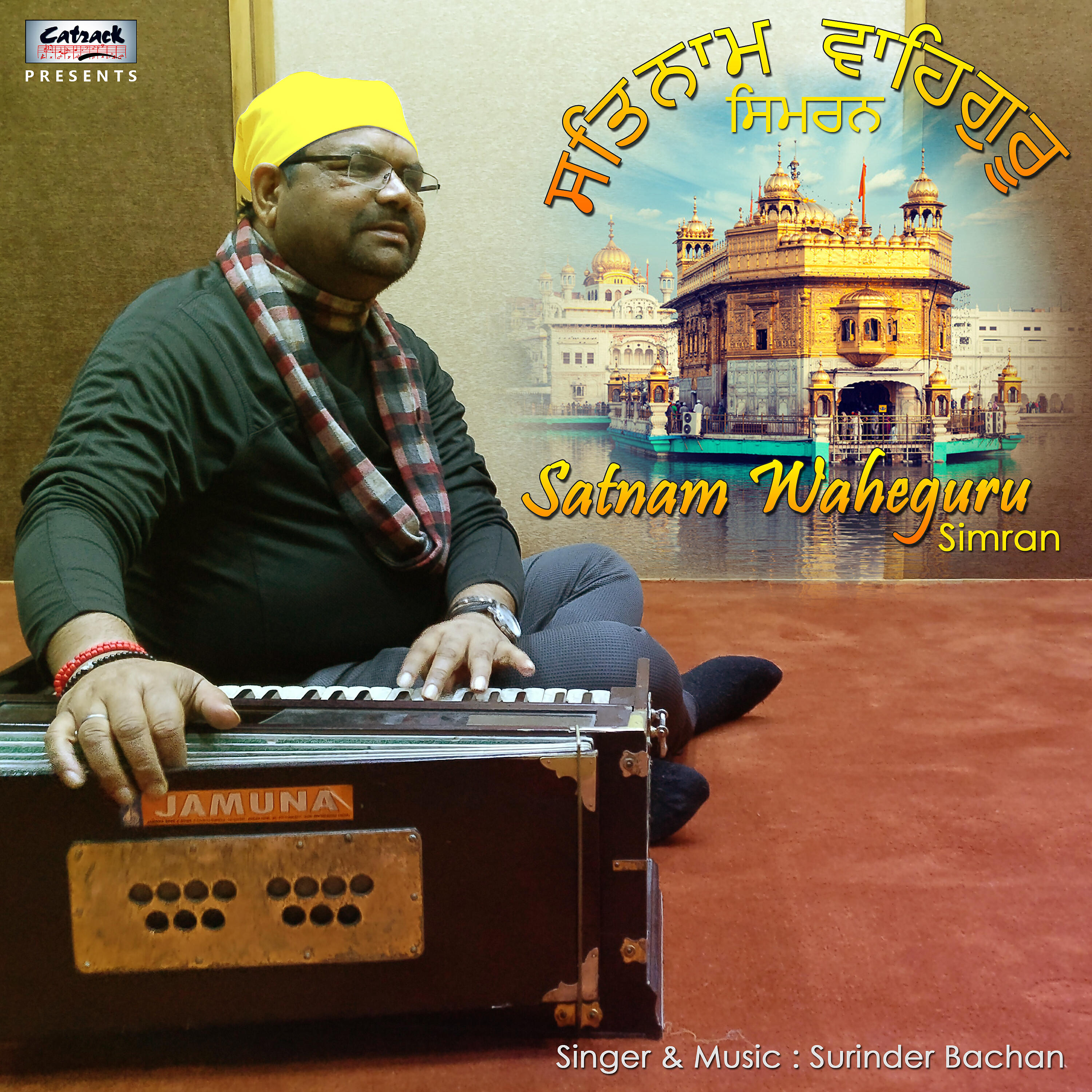 Релиз Satnam Waheguru Simran - Single