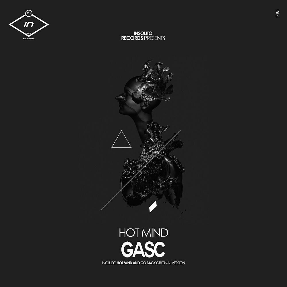 Релиз Hot Mind