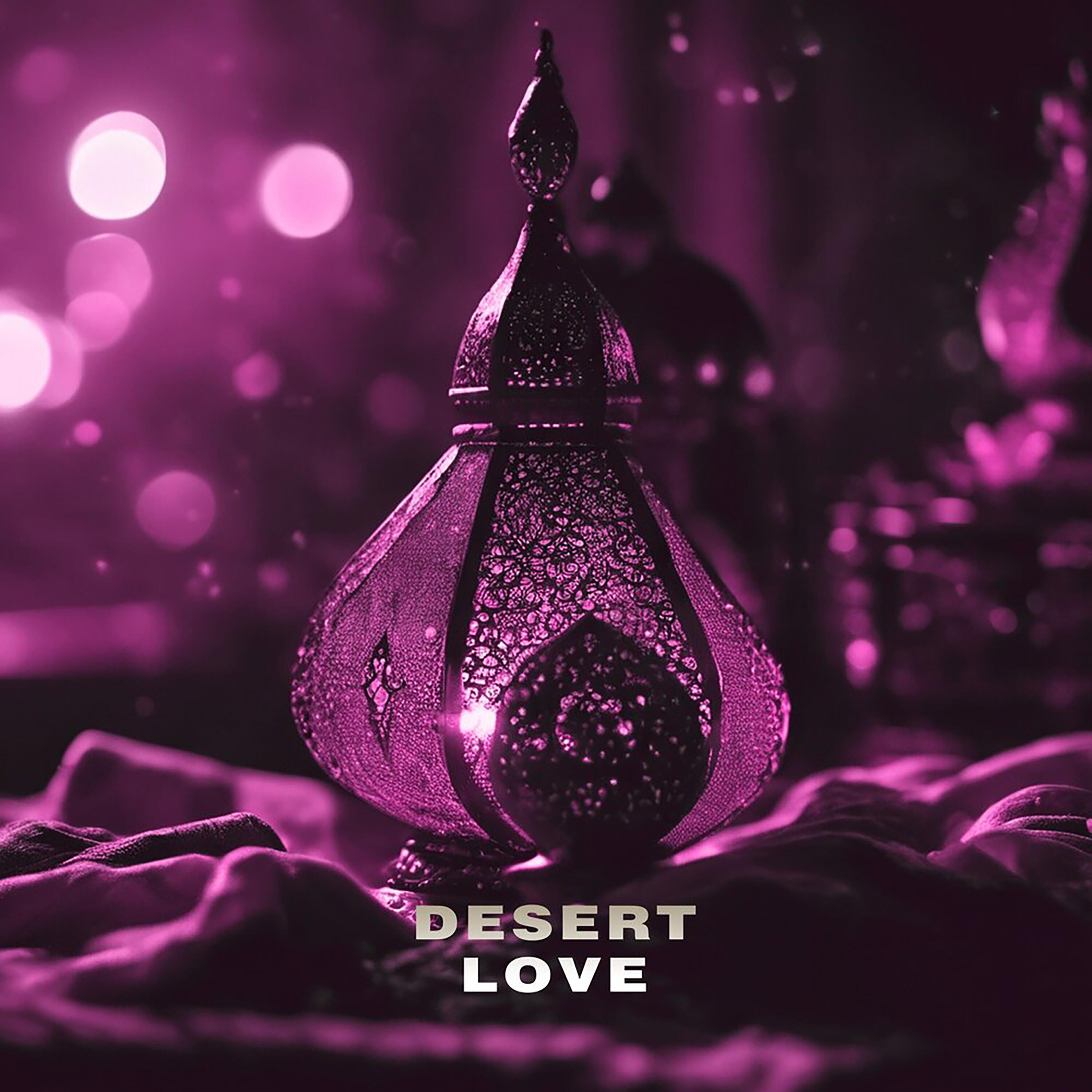 Волна по релизу