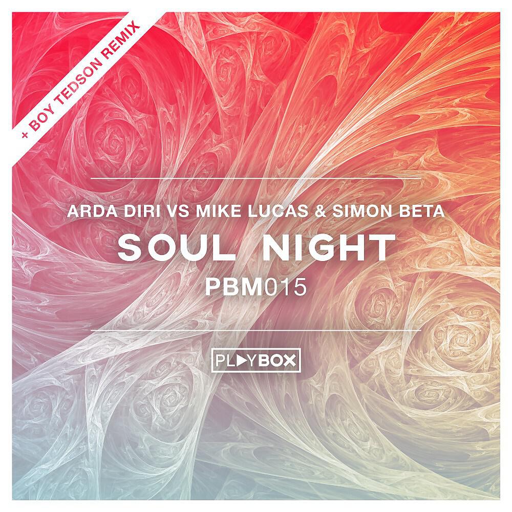 Релиз Soul Night