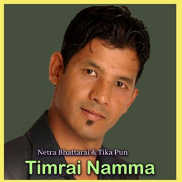 Релиз Timrai Namma