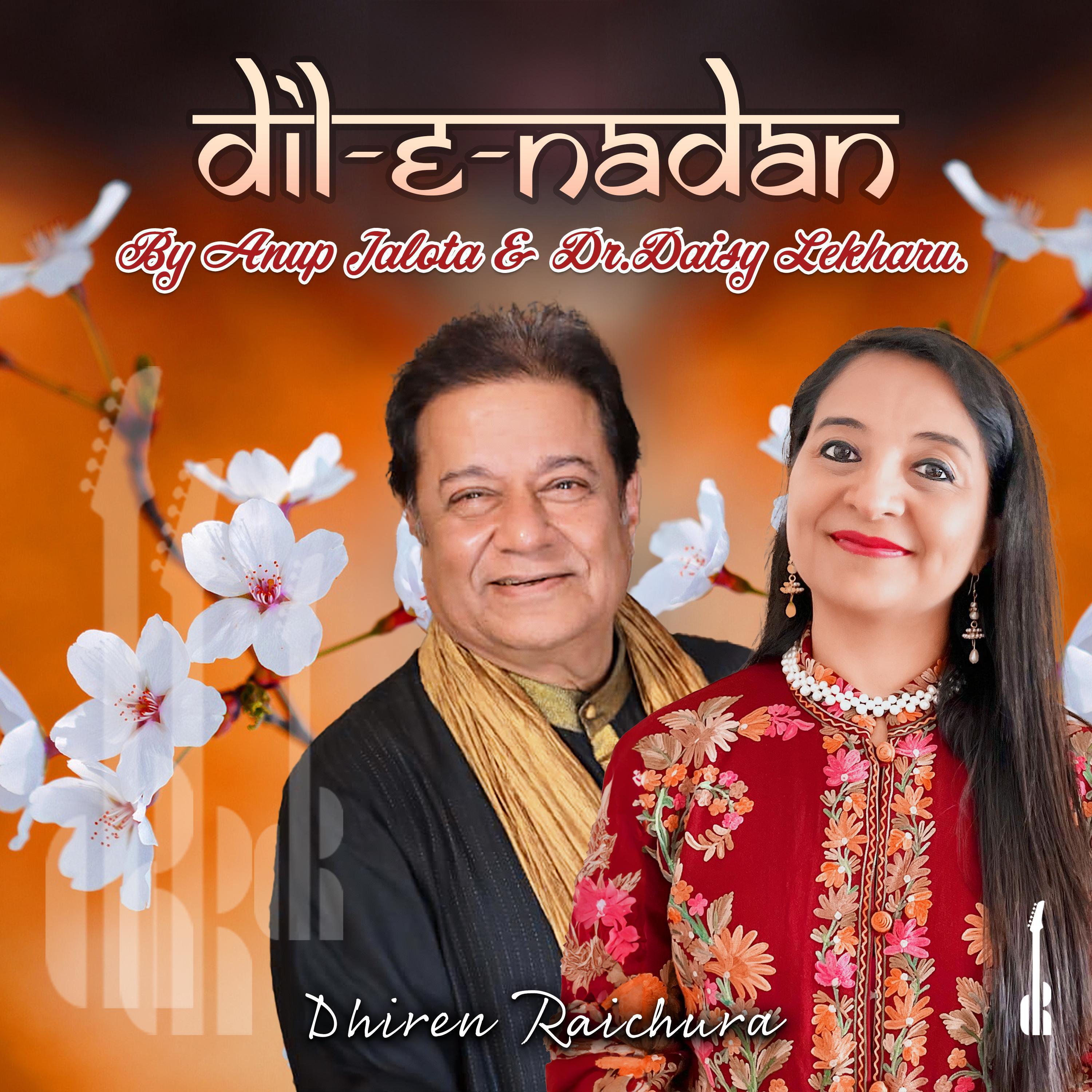 Релиз Dil-e-Nadan