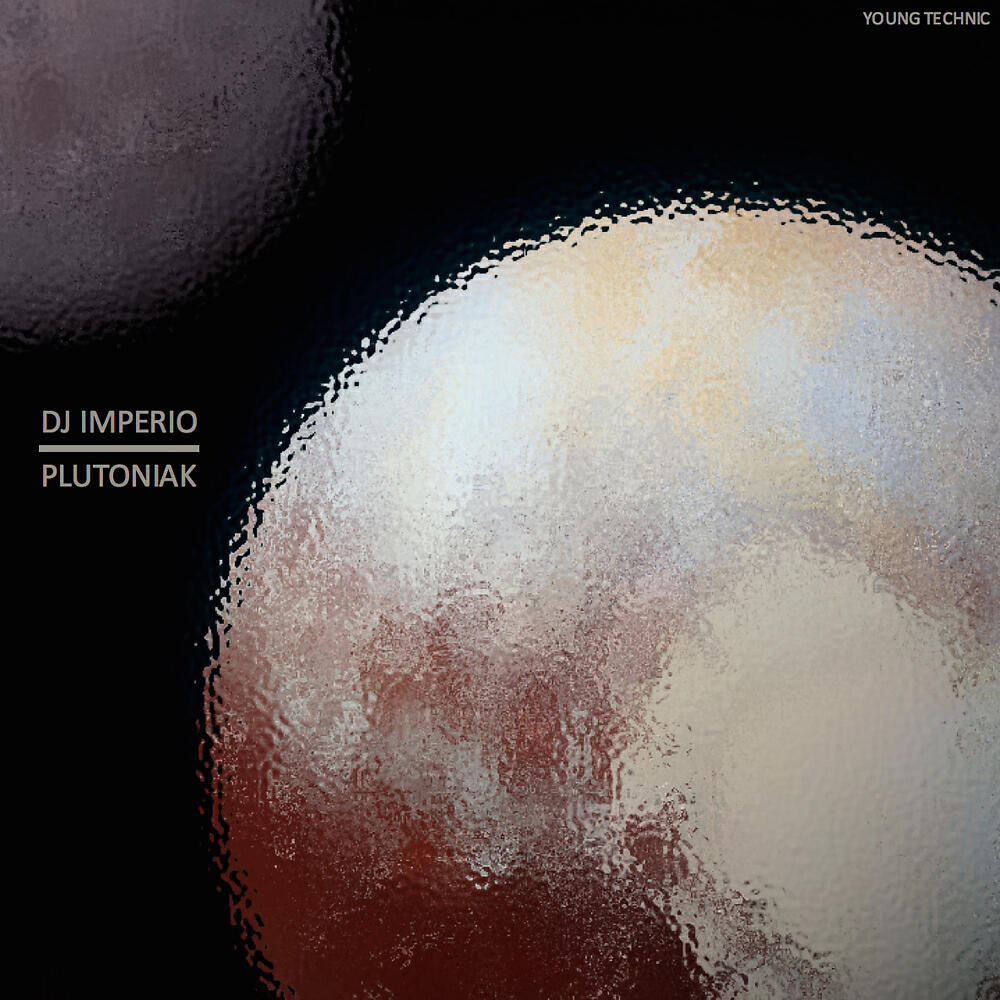 Релиз Plutoniak