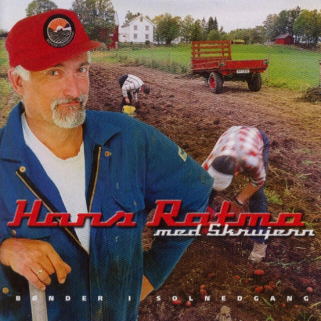 Релиз Med Skrujern