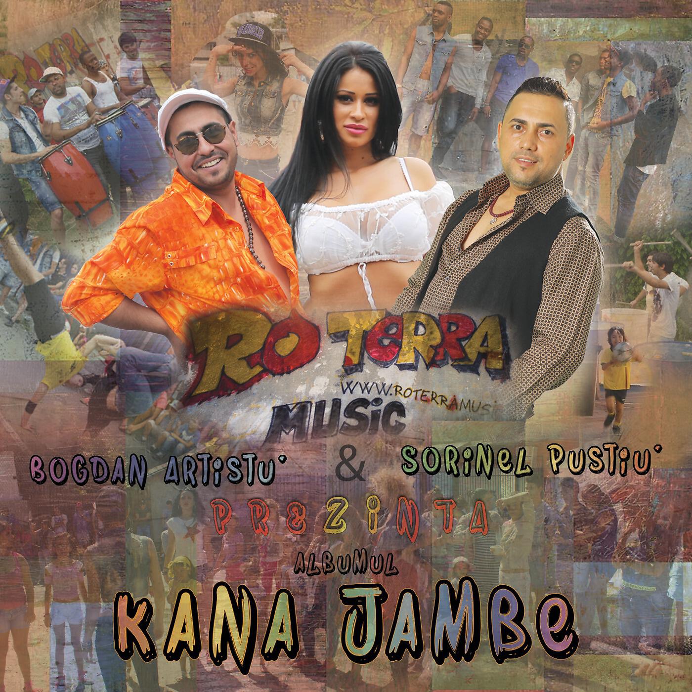 Релиз Kana Jambe
