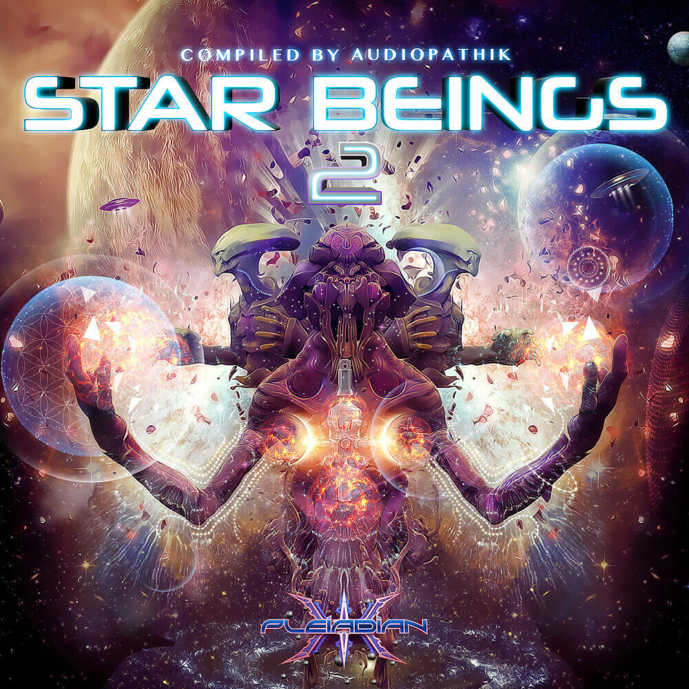 Релиз Star Beings 2
