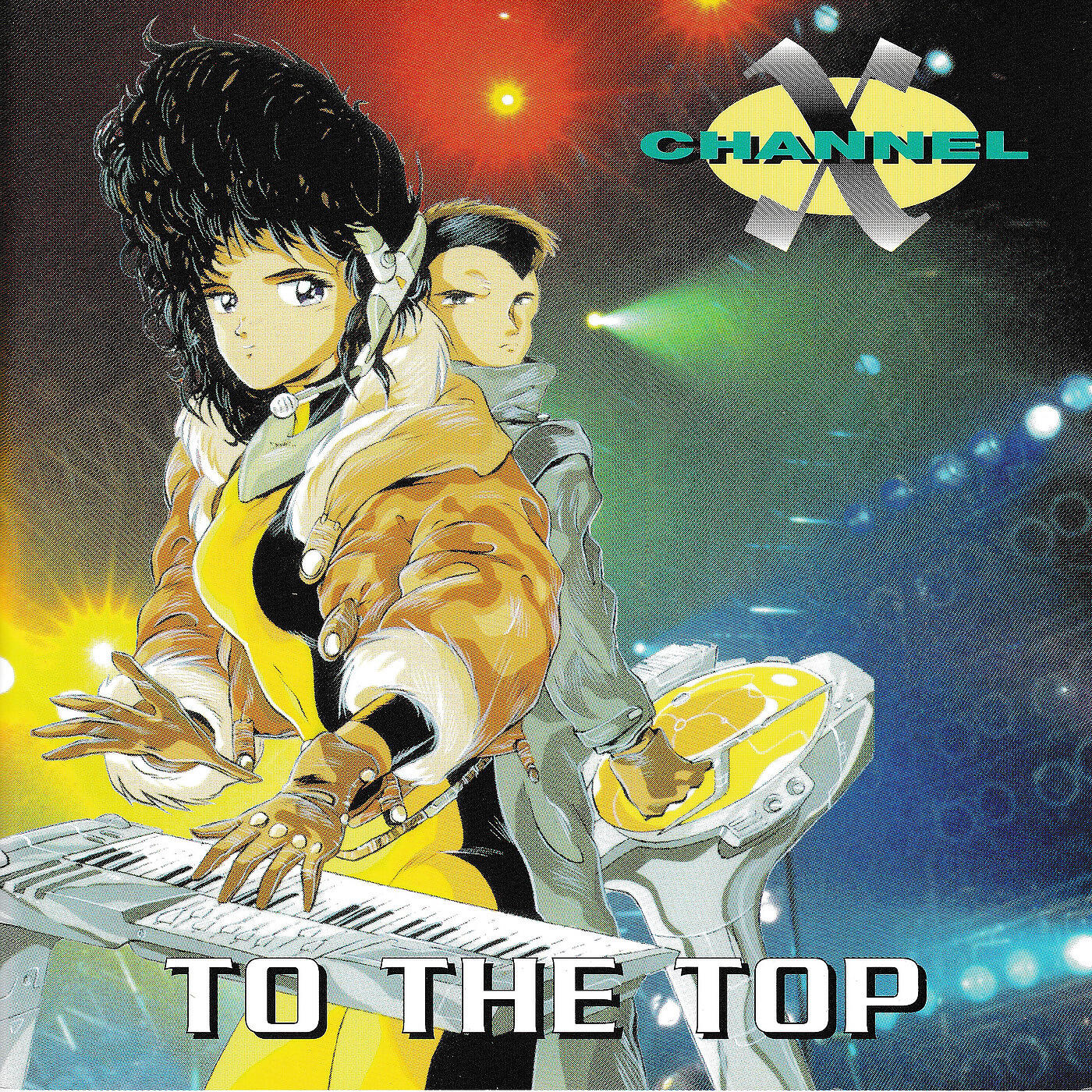 Трек Rave the Rhythm