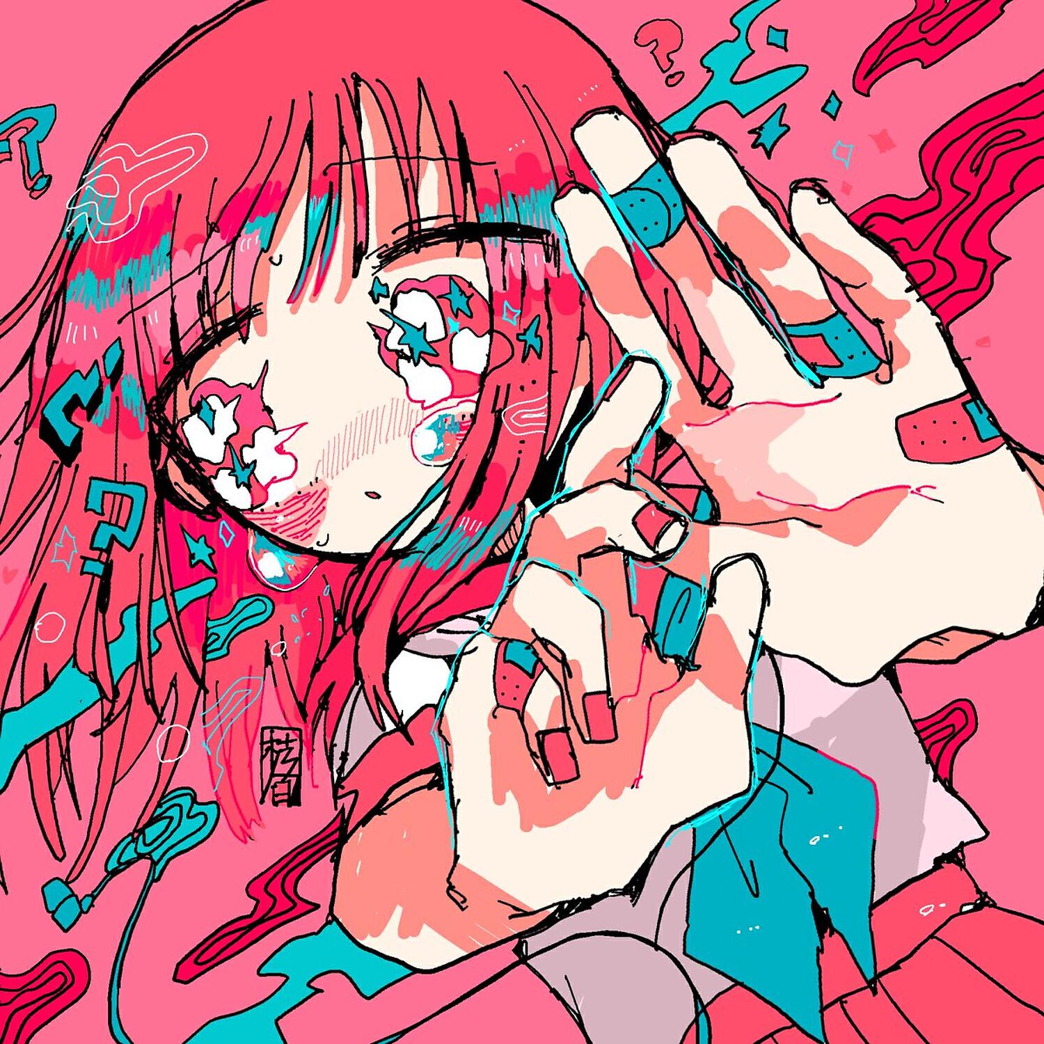 KILLDRUG