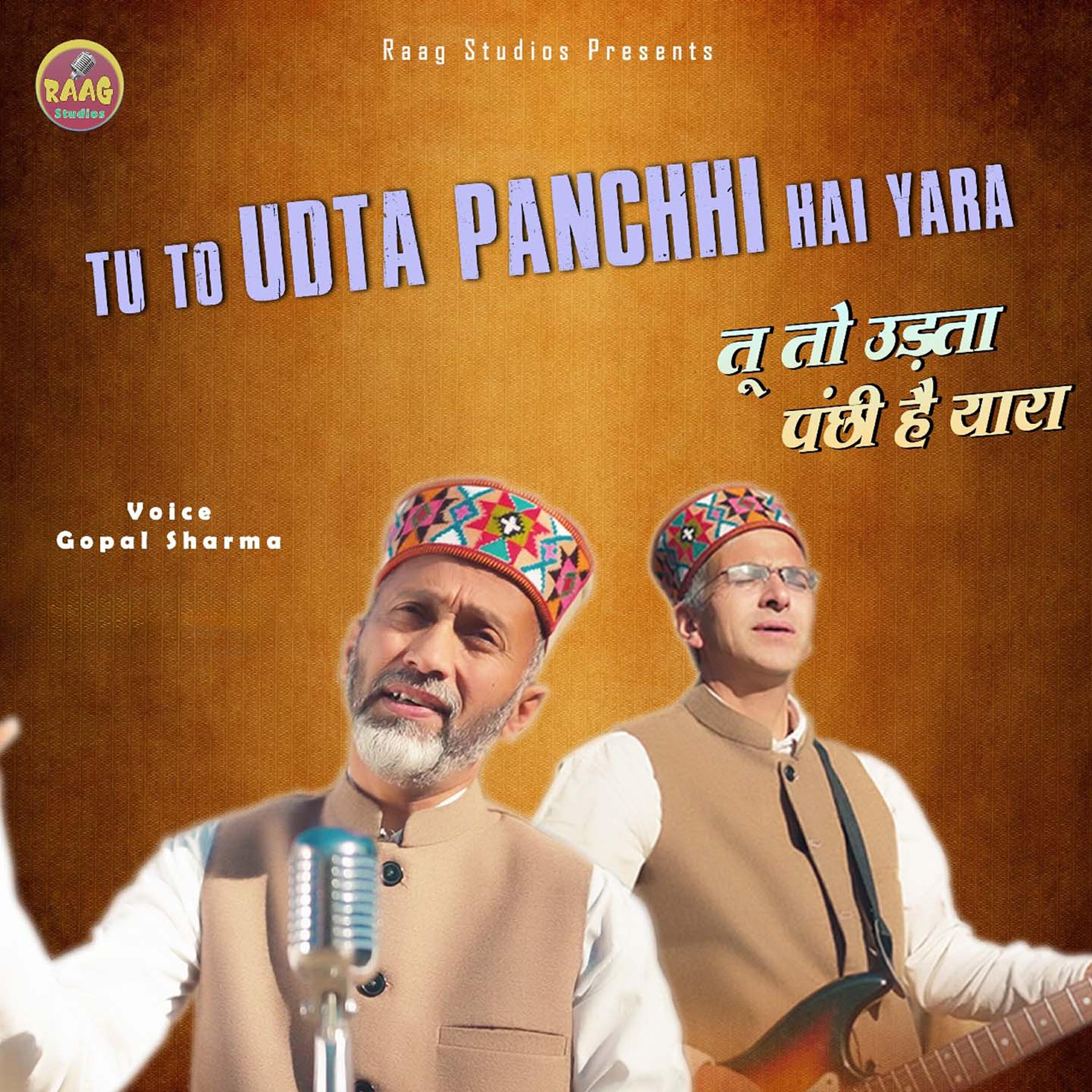 Релиз Tu To Udta Panchhi Hai yara