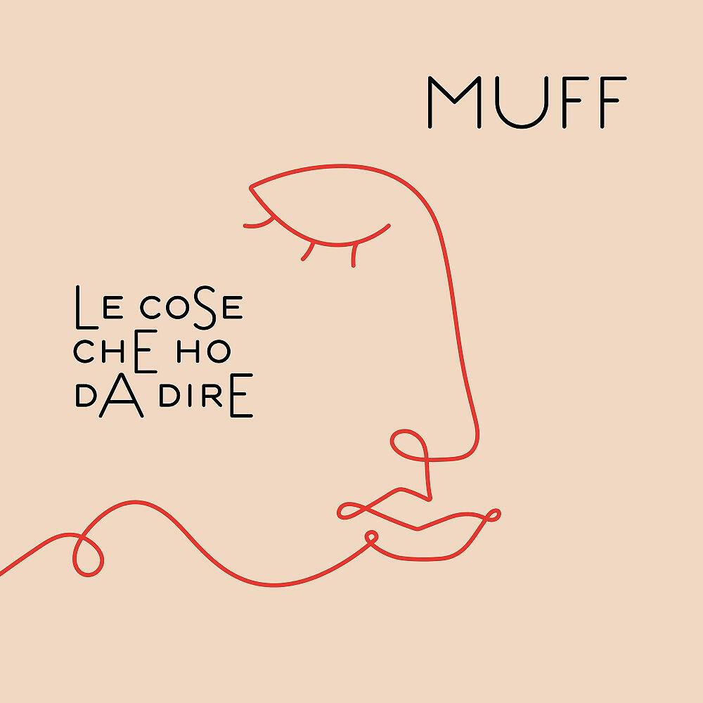 Релиз Le cose che ho da dire