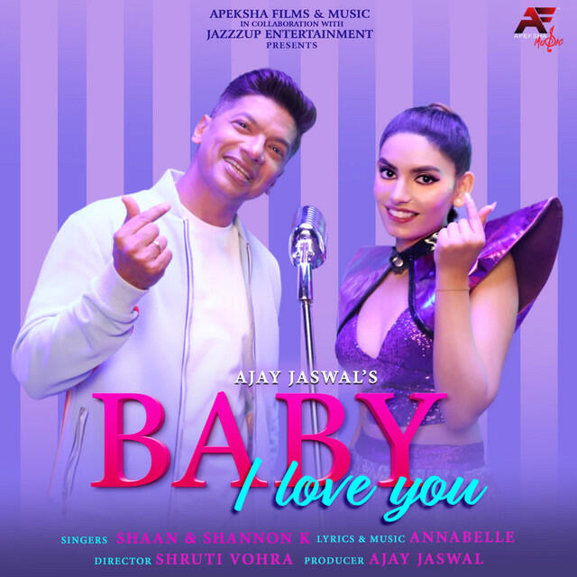 Релиз Baby I Love You