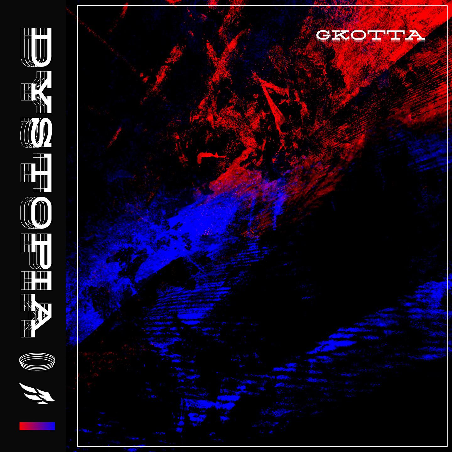 Релиз DYSTOPIA