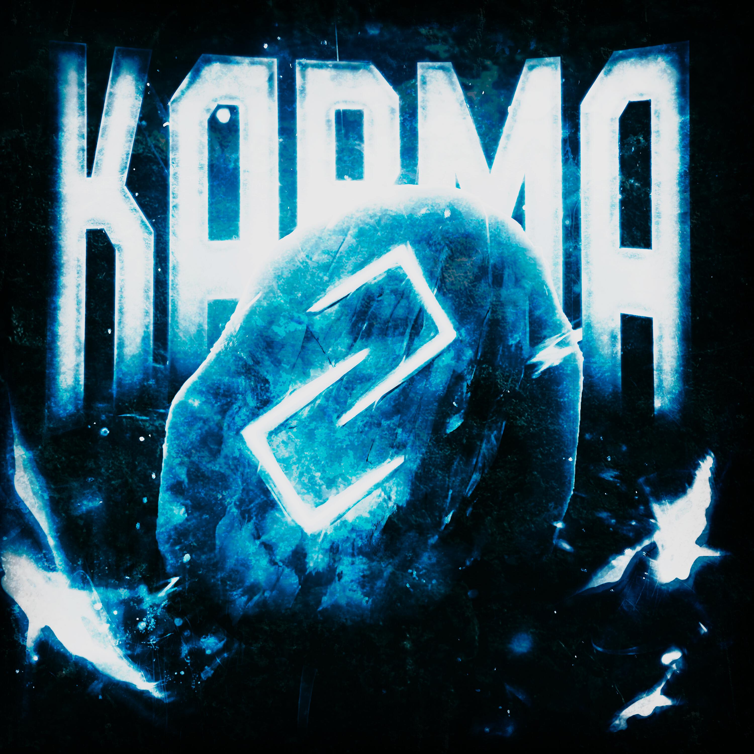 Релиз KARMA
