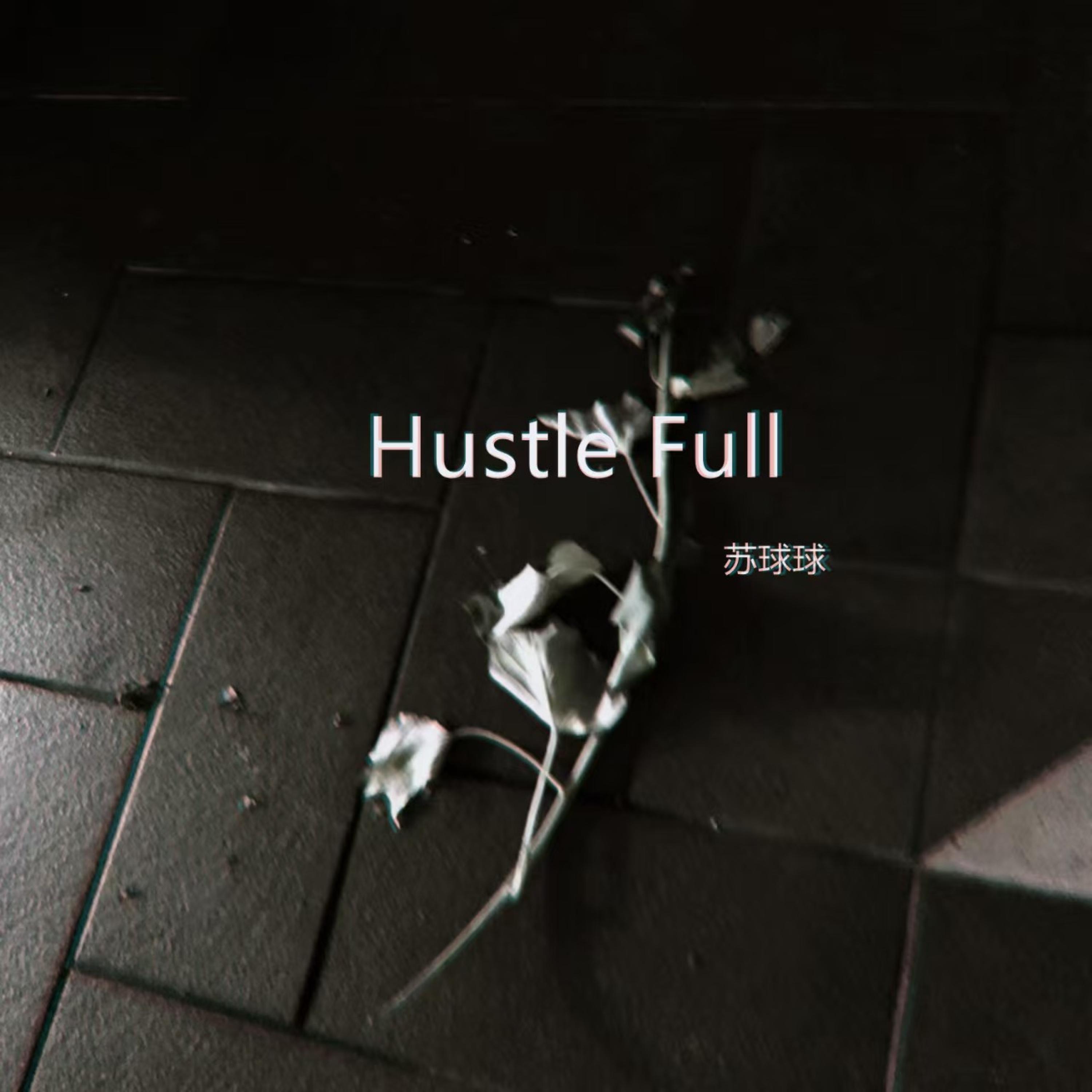 Релиз Hustle Full