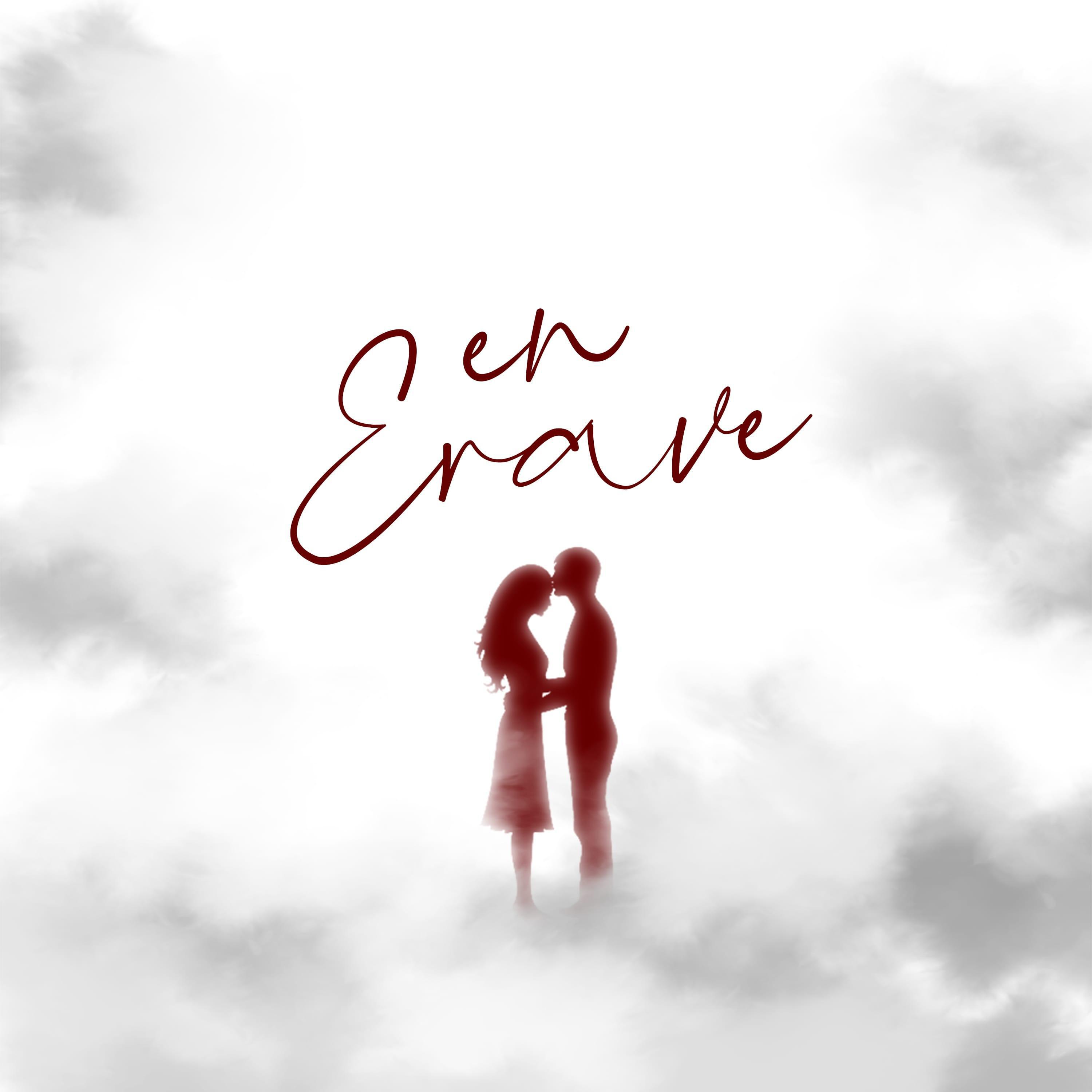 Релиз En Erave