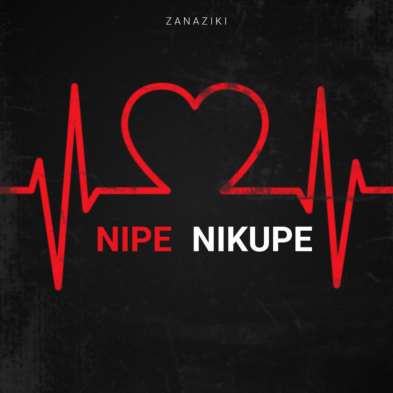 Релиз Nipe Nikupe