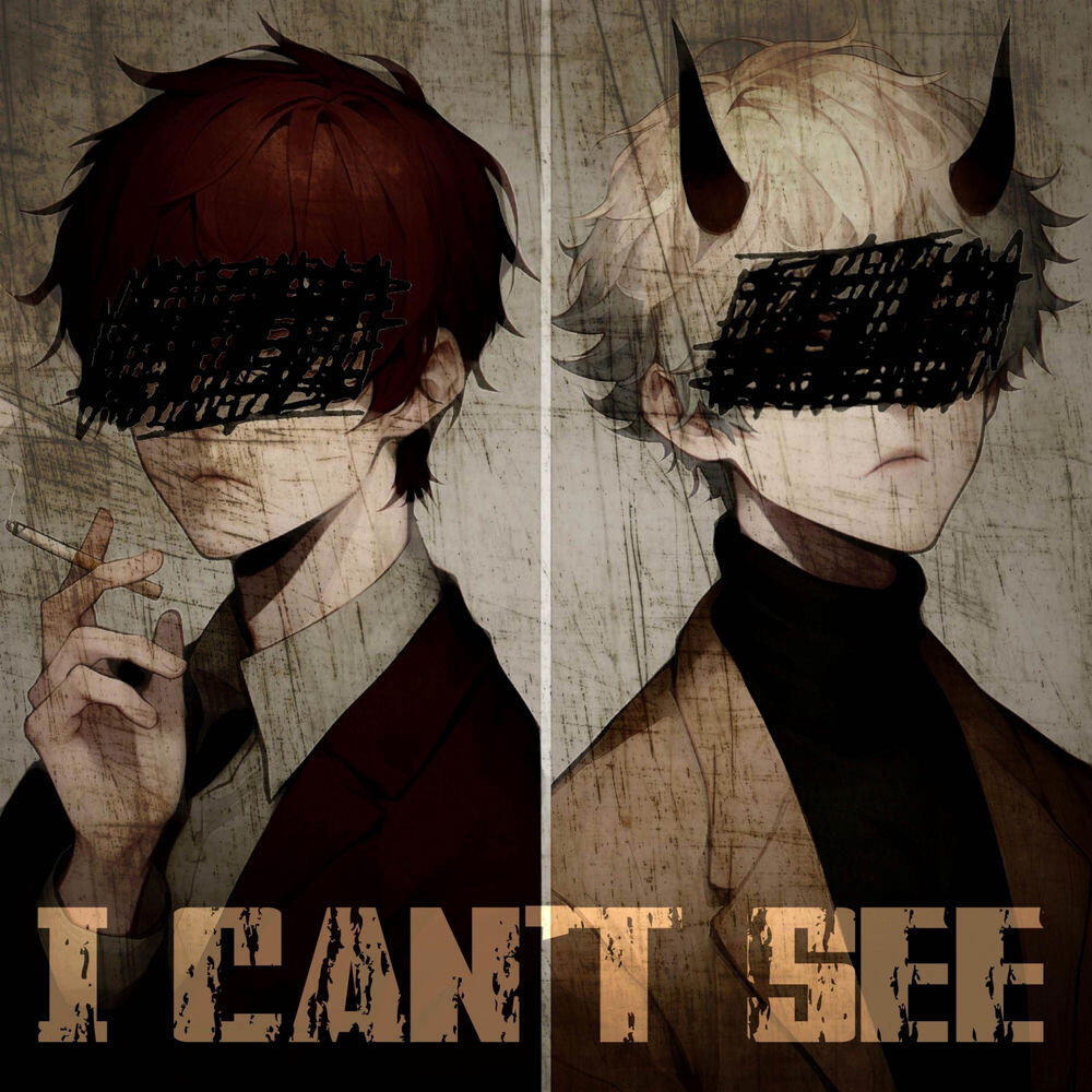 Релиз I CAN'T SEE