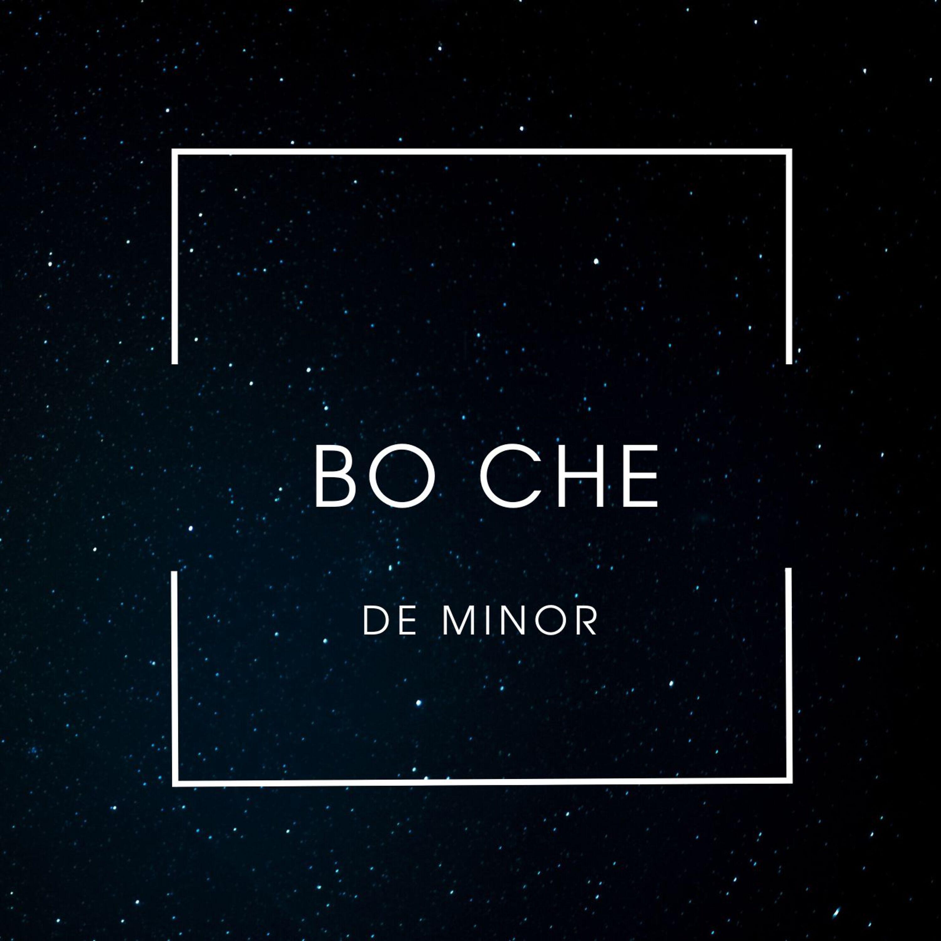 Релиз ВО СНЕ