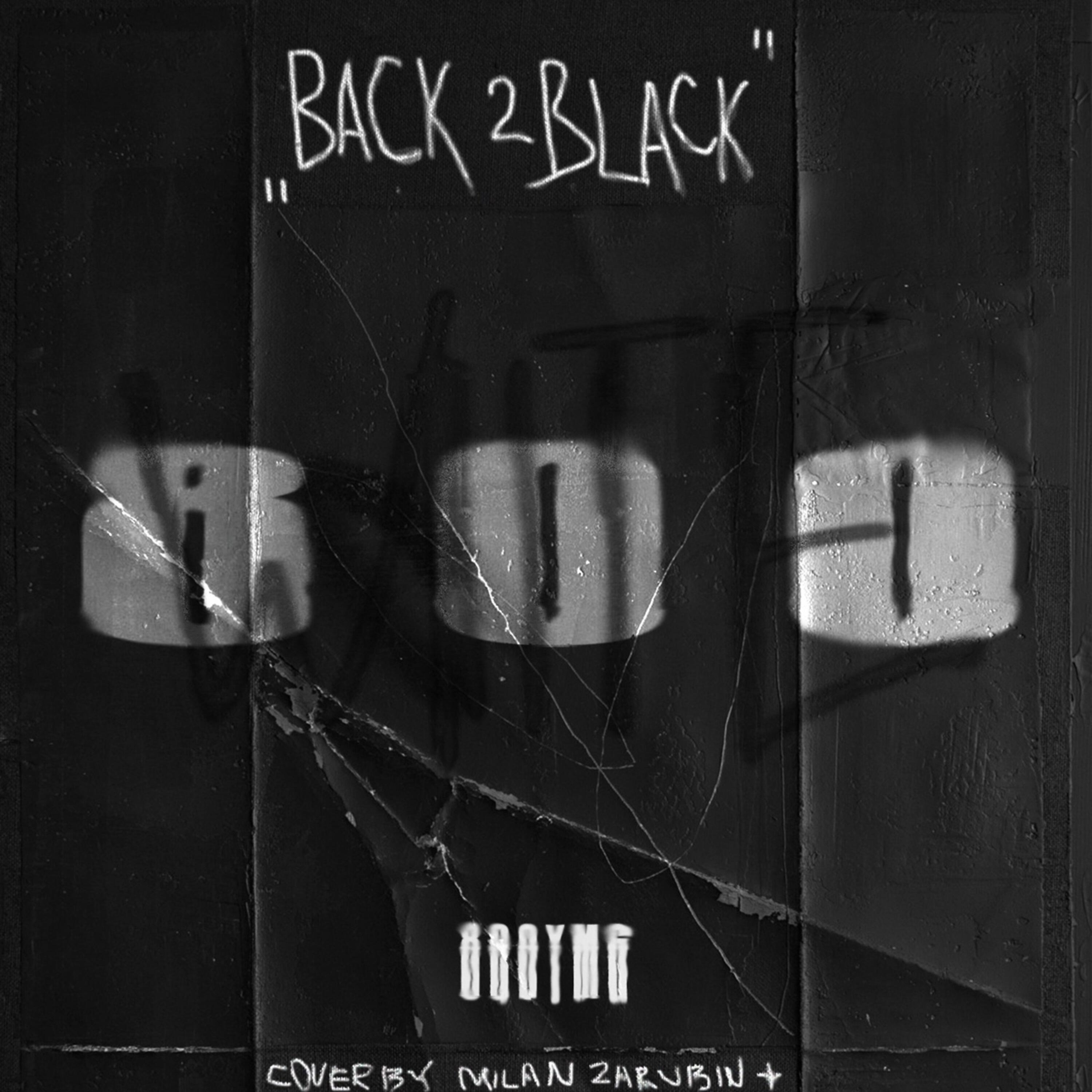 Релиз BACK2BLACK(BoloBeats prod.)
