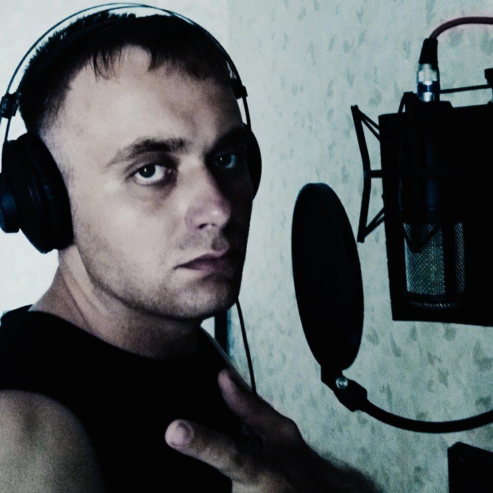 Пластилин