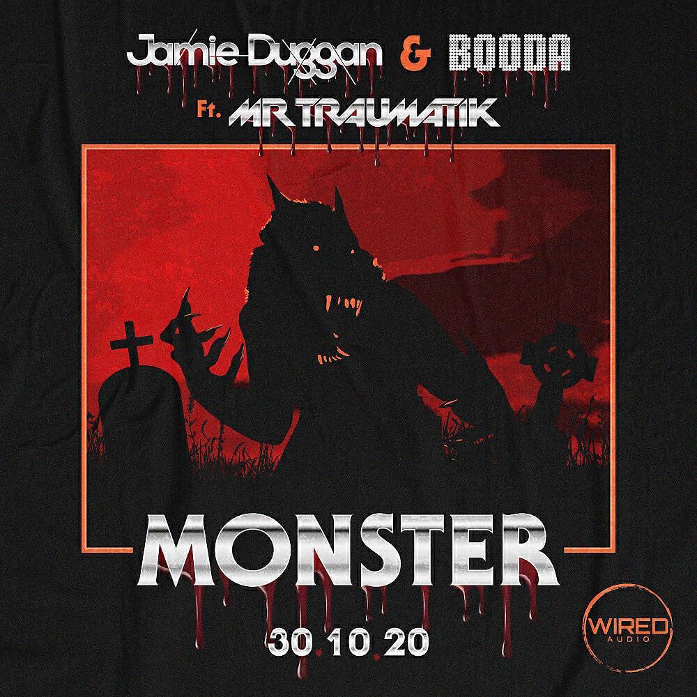 Boo-Da все песни в mp3
