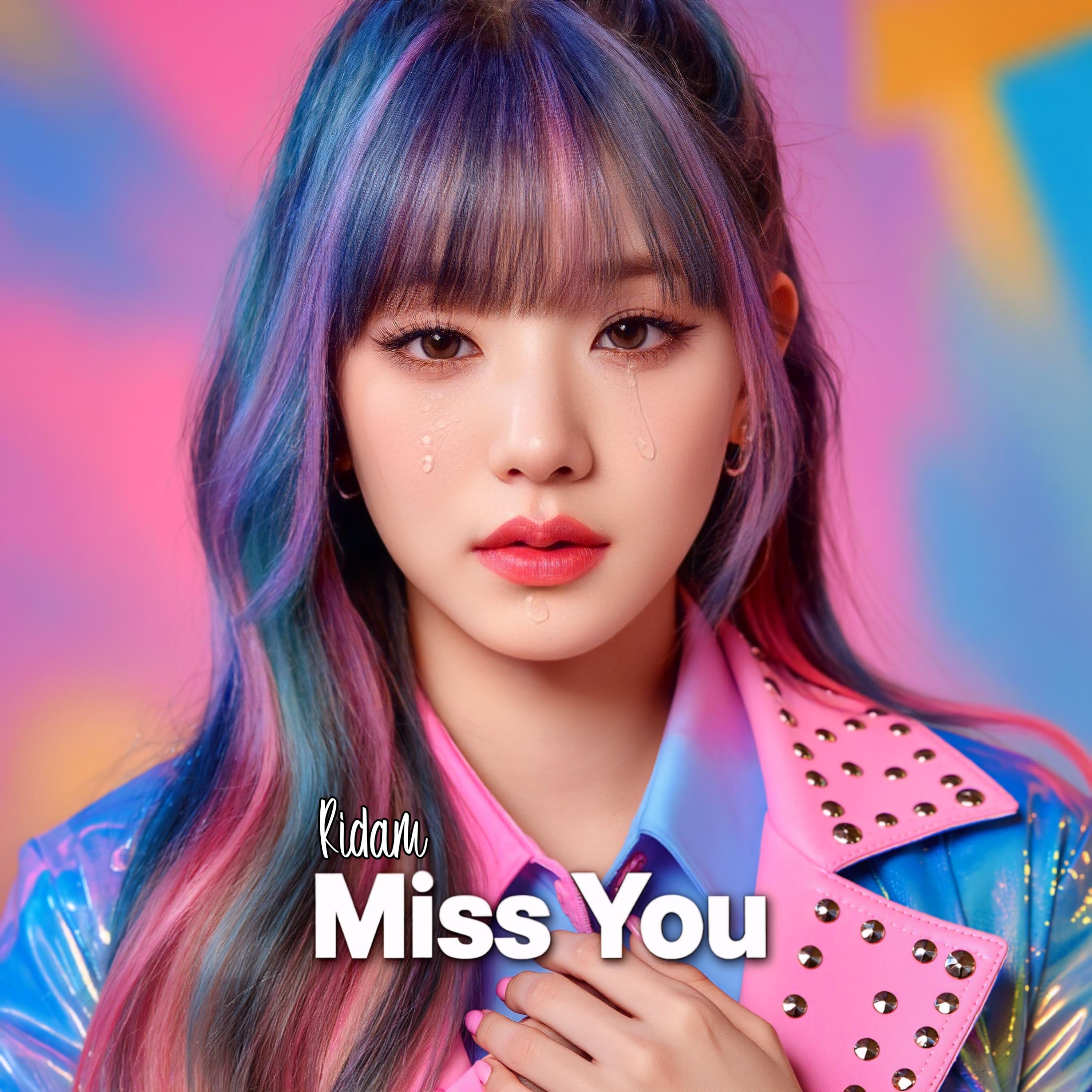 Релиз Miss You