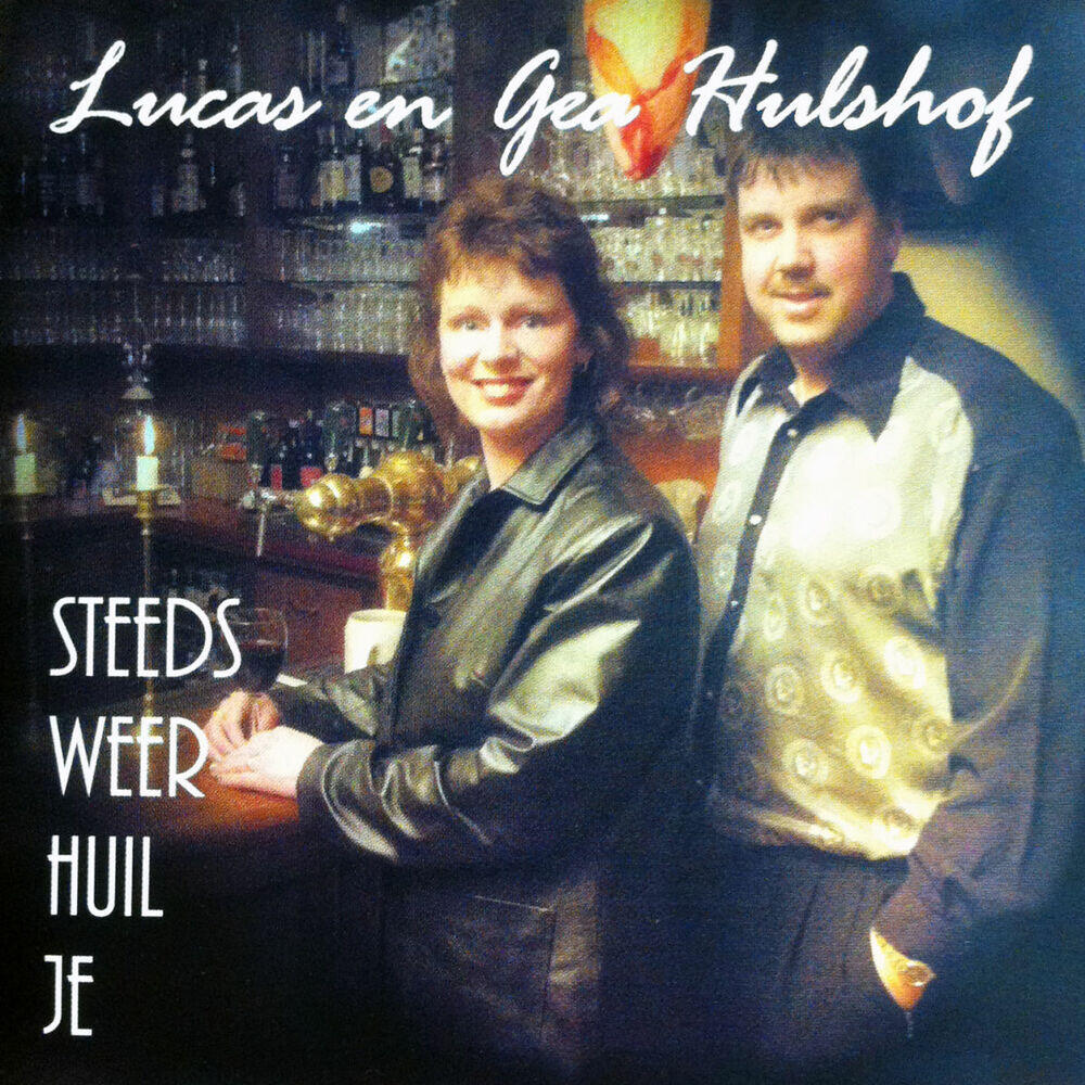 Релиз Steeds weer huil je
