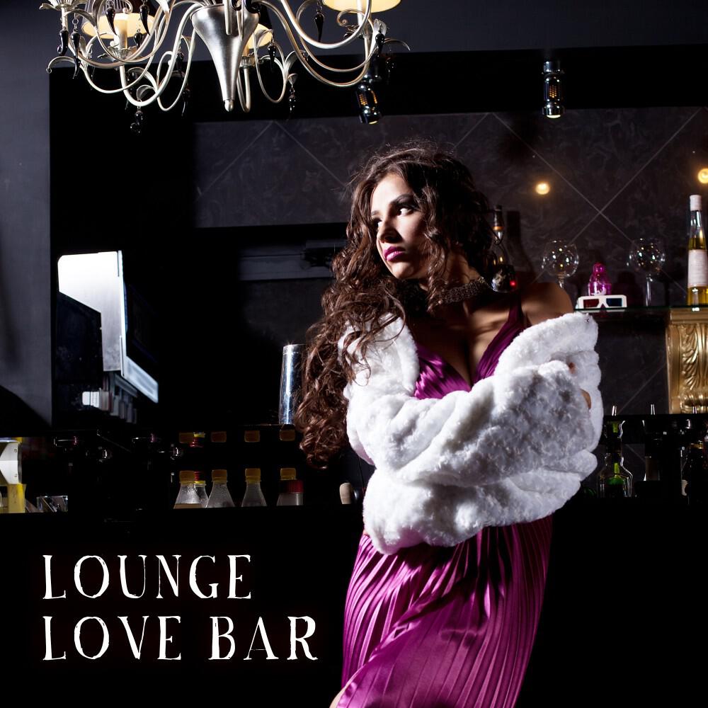 Трек Through the Light