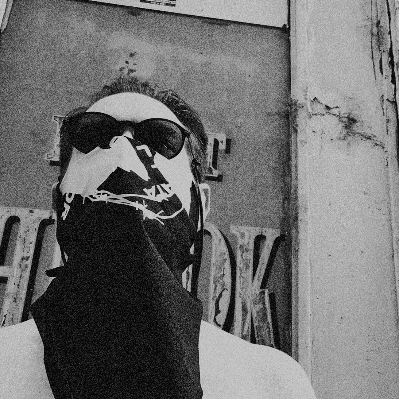 Релиз Exterminador EP