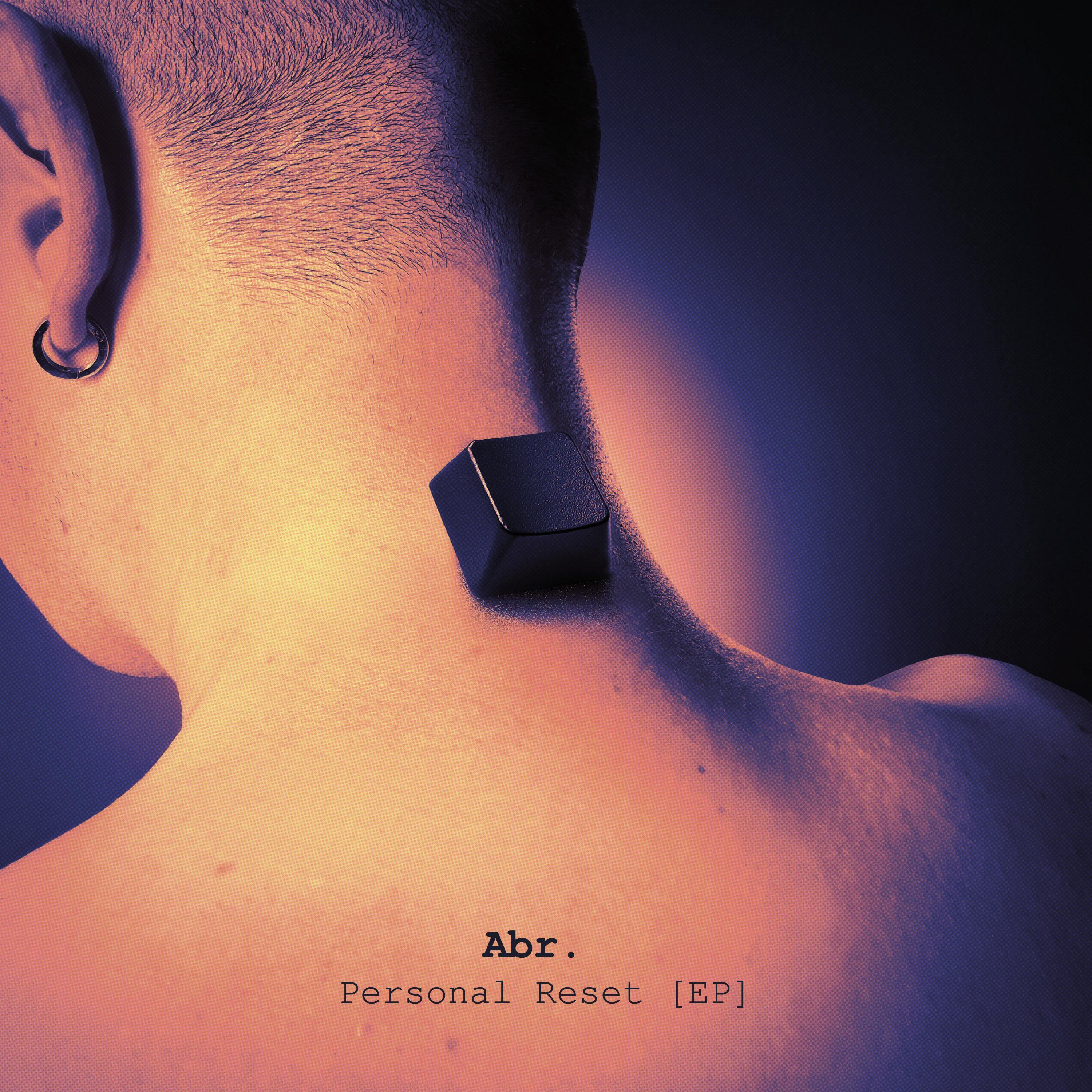 Релиз Personal Reset