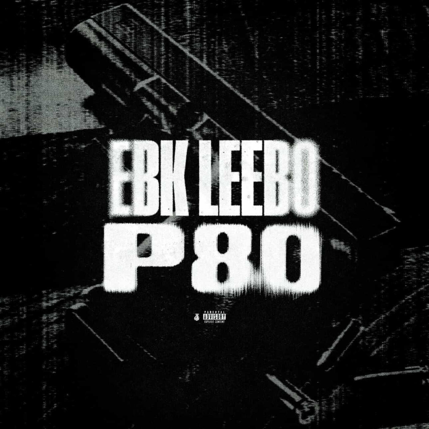 Релиз P80
