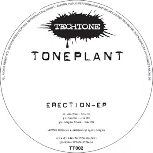 Релиз Erection EP