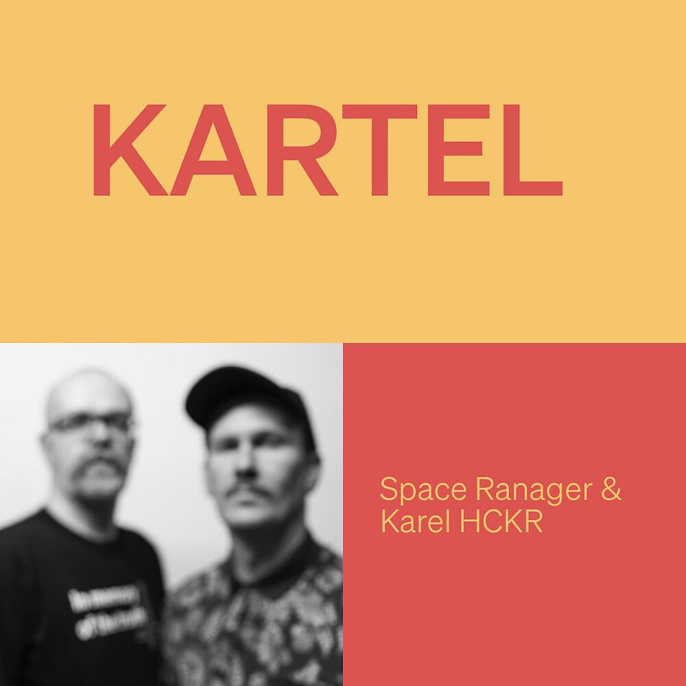 Karel HCKR
