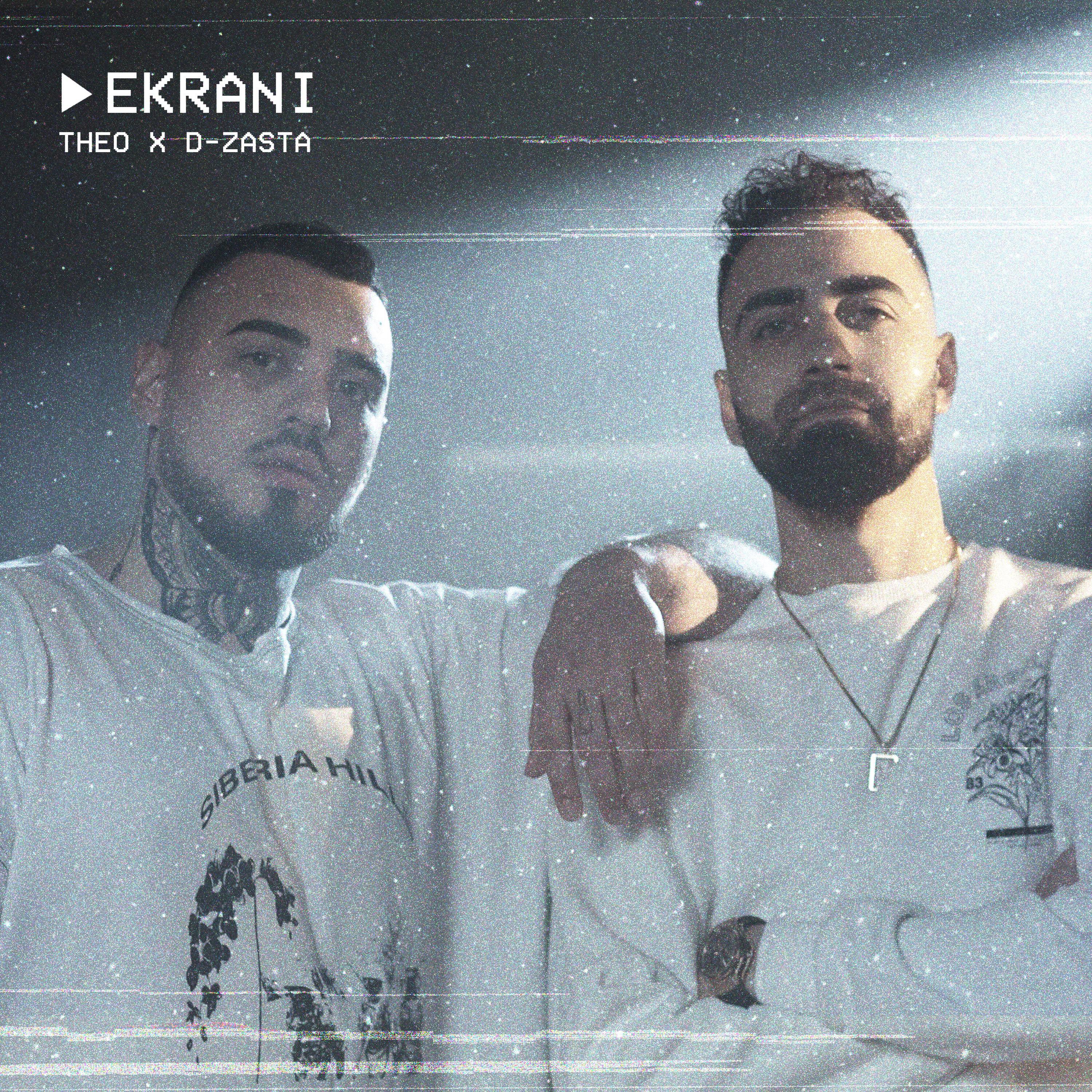 Релиз Ekrani